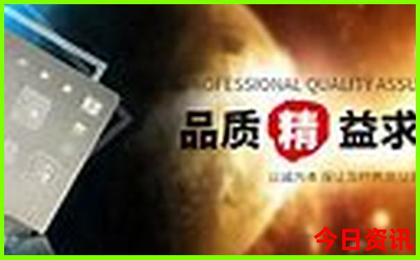 重庆适合老人去的景点