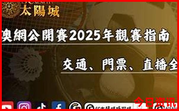 北京银狐洞景区好玩吗
